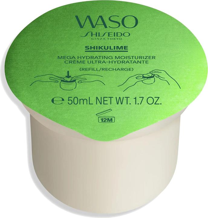 Actual product image Shiseido Shikulime Mega Hydratant Moisturizer Refill (50 ml)