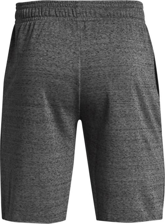 Actual product image Under Armour UA Rival Terry (S)