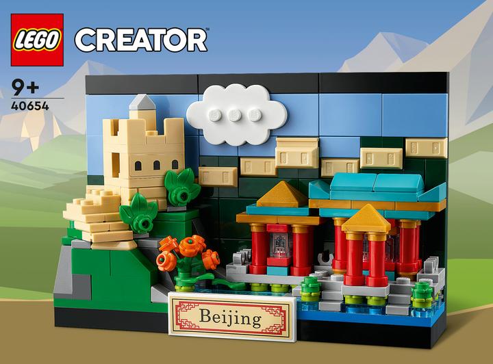 Actual product image LEGO Creator postcard from Beijing (40654)