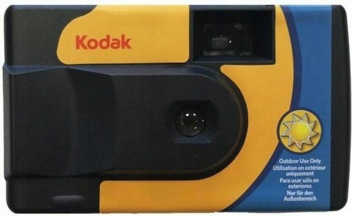 Actual product image Kodak Daylight (Colour film)