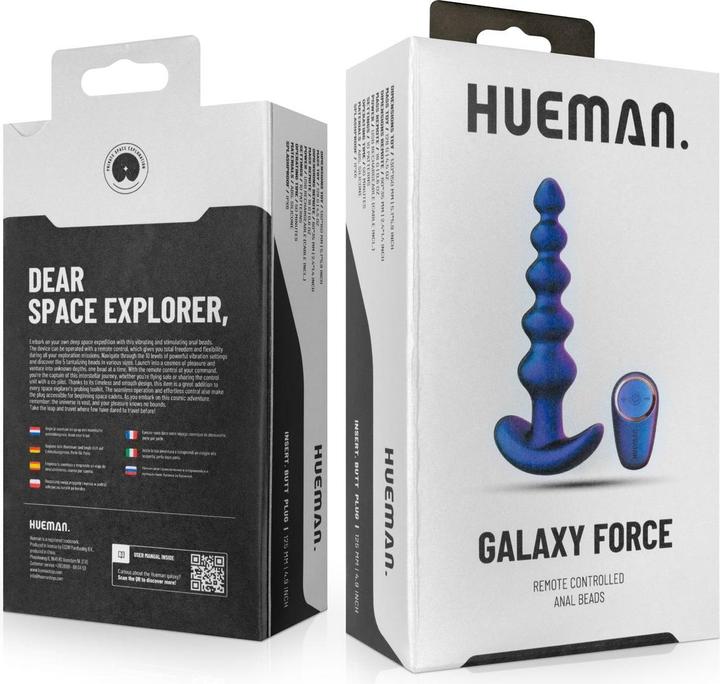 Actual product image Hueman Galaxy Force Vibrating Butt Plug with Remote