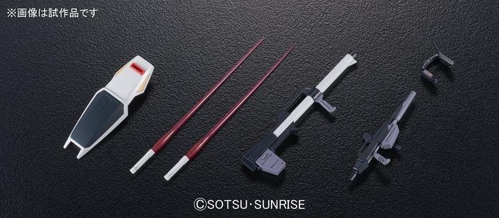 Actual product image Bandai 1/144 HGUC REVIVE RX-178 GUNDAM MK-II AEUG VERSION