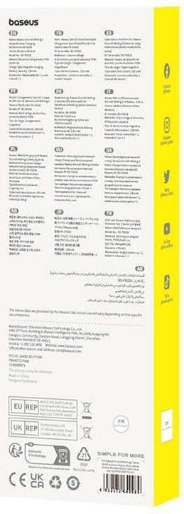 Actual product image Baseus Active, multifunctional stylus Smooth Writing Series with wireless charging, USB-C (White)