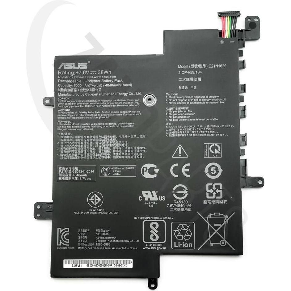 ASUS E203 BATTERY (LG POLY/C21N1629), Notebook Akku