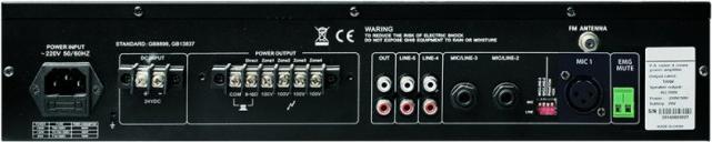 Produktbild Rondson AM 120 RM-CD-2 (Verstärker)