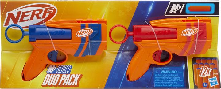 Actual product image Nerf N Series Duo Pack