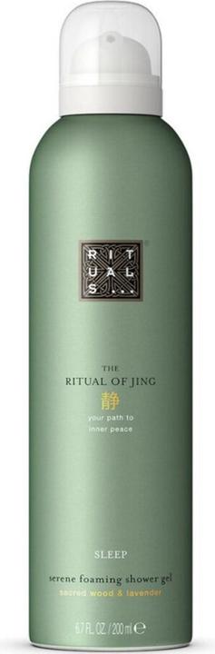 Actual product image Rituals Jing Sleep Serene Foaming Shower Gel (200 ml)