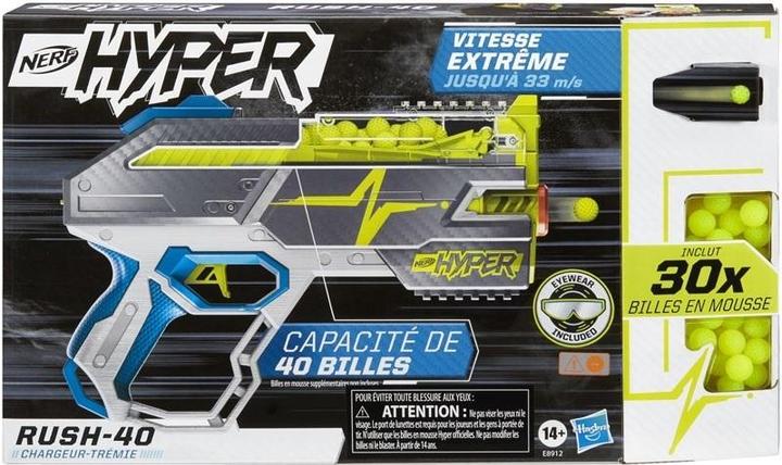 Produktbild Hasbro NERF Hyper Rush-40