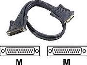 Actual product image Aten 2L-1703: Daisy chain cable, 3m