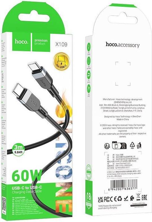 Produktbild Hoco Cable X109 Energy 60W silicone charging data cable C to C(L=3M) Black (3 m, 60 W)