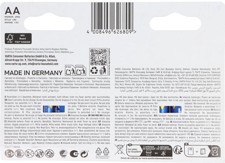 Image du produit Varta Longlife Power (10 pcs, AA / LR6 / LR06 / Mignon / R6 / R14505, 2960 mAh)