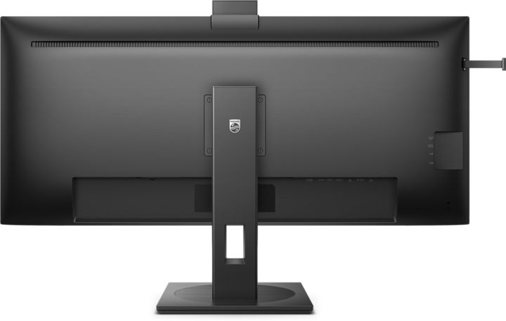 Actual product image Philips 40B1U5601H/00 (3440 x 1440 pixels, 40")
