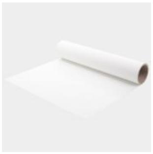 Actual product image Chemica Iron-on film Flex White