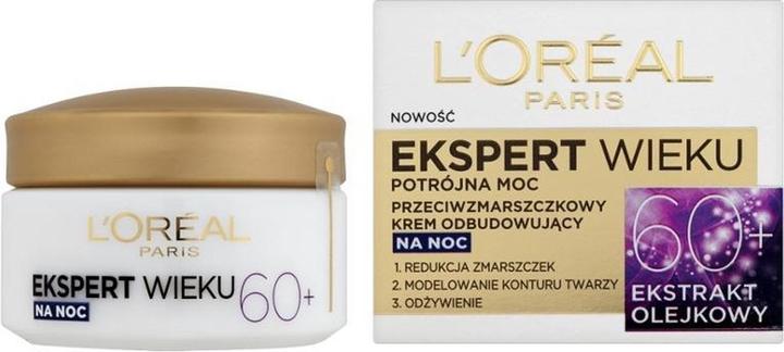 Actual product image L'Oréal Paris L'Oréal Age Specialist Expert Age 60+ anti-wrinkle night cream rebuilding 50ml (50 ml, Night cream)