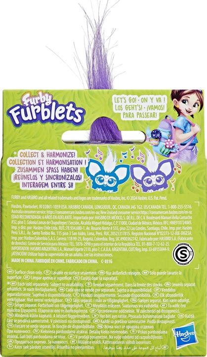 Actual product image Furby Furblets Ass Pre8 (7 cm)