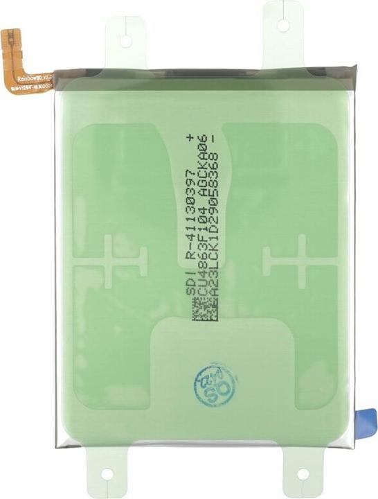 Produktbild Samsung Akku EB-BS908ABY S908 Galaxy S22 Ultra GH82-27484A