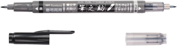 Produktbild Tombow Twin (1x)
