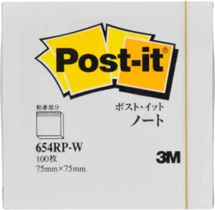 Produktbild Post-it Haftnotizen weiss (75 x 75 mm)
