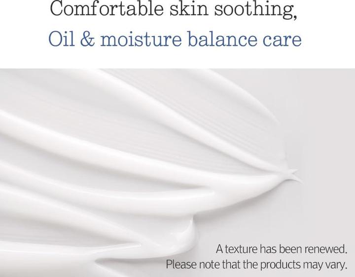 Actual product image Pyunkang Yul Moisture Soothing 75ml (Suntan cream, SPF 50, 75 ml)