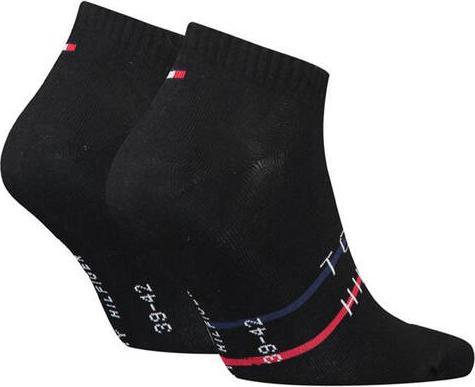 Produktbild Tommy Hilfiger Sneakers (2er Pack, 39 - 42)