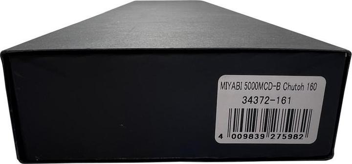 Actual product image Miyabi 5000MCD Chutoh (16 cm)