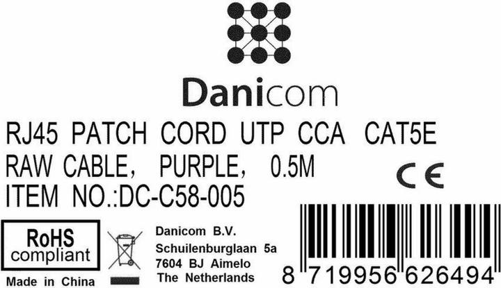 Produktbild Dsit CAT 5e Netzwerkkabel U/UTP (U/UTP, CAT5e, 0.50 m)