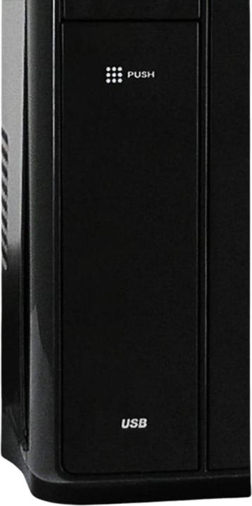 Image du produit LC-Power LC-1400mi (mATX, Mini-ITX)