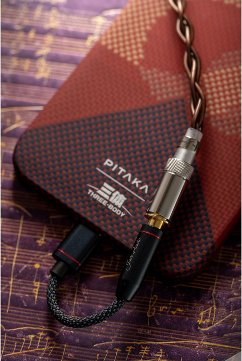 Immagine prodotto FiiO JA11 (USB-DAC)