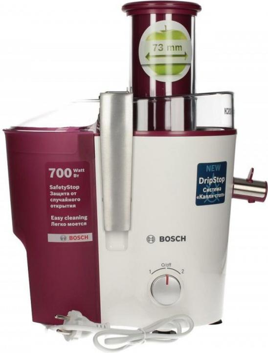 Image du produit Bosch Hausgeräte Mes25c0