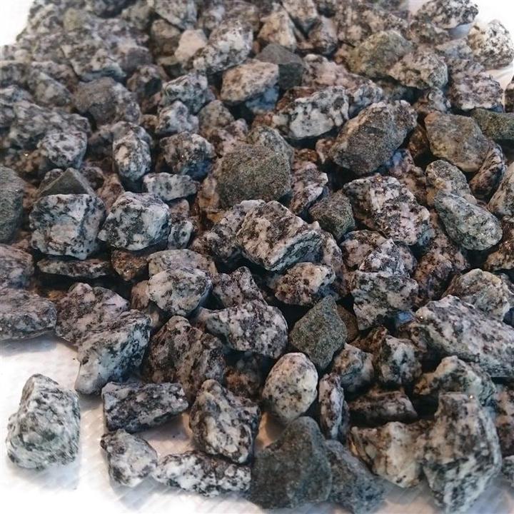 Garden Center Decorative stones, 4/5-8mm, 20 kg