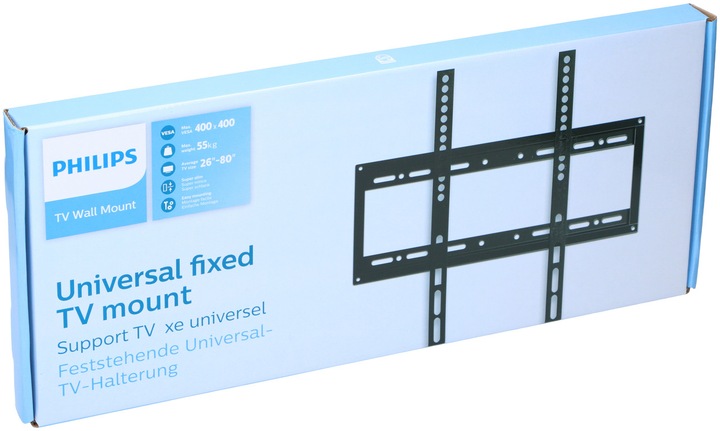 Actual product image Philips SQM5226/00 (Wall, 70", 55 kg)