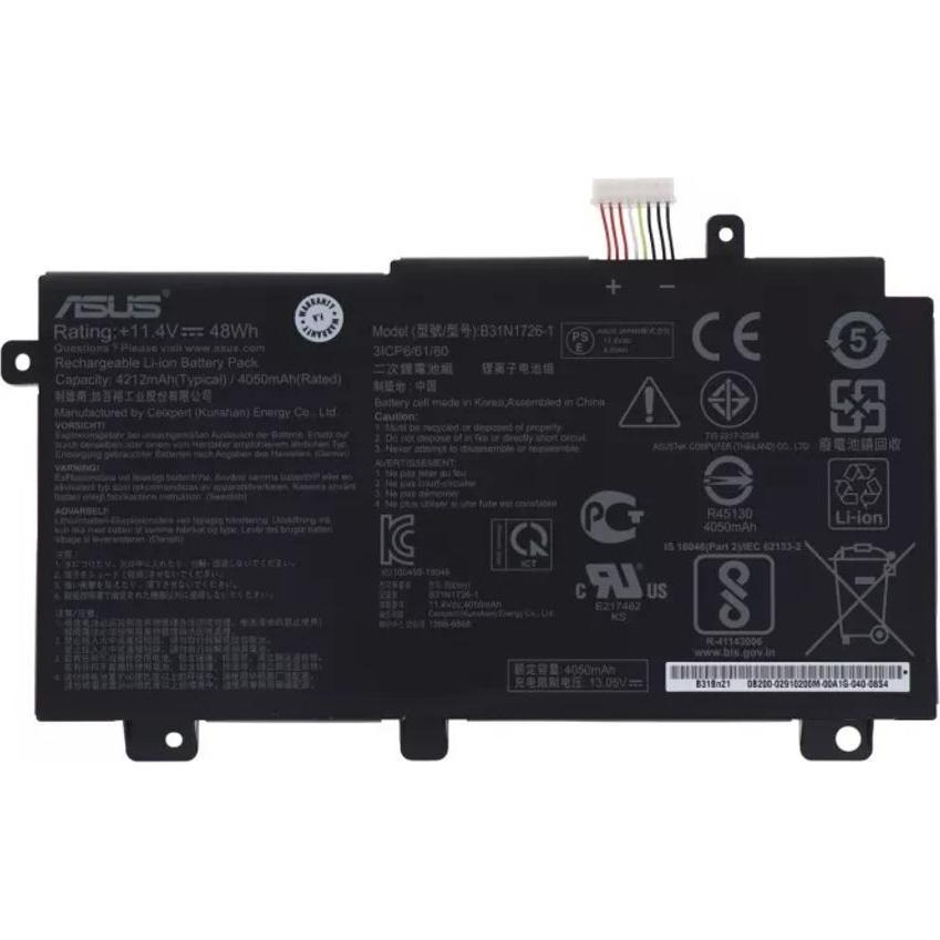 ASUS FX504GD Battery LG PRIS B31N1726, Notebook Akku