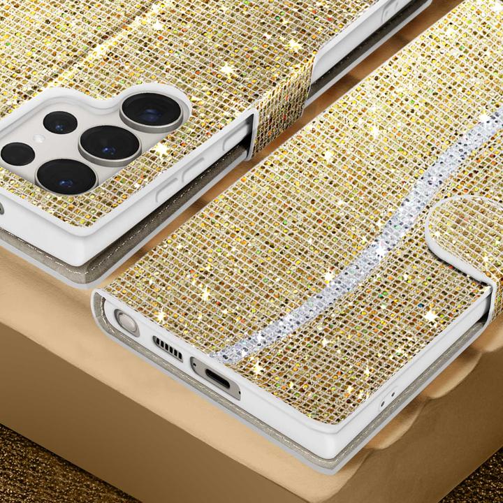 Produktbild Avizar Disco Glam Edition Series (Samsung Galaxy S23 Ultra)