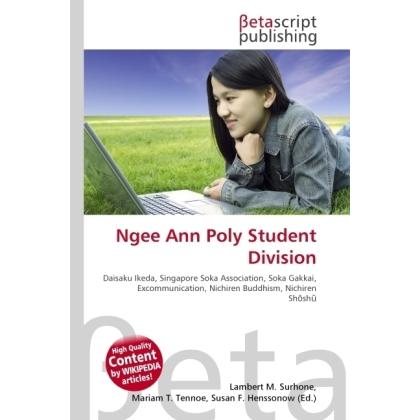 Ngee Ann Poly Student Division, Fachbücher