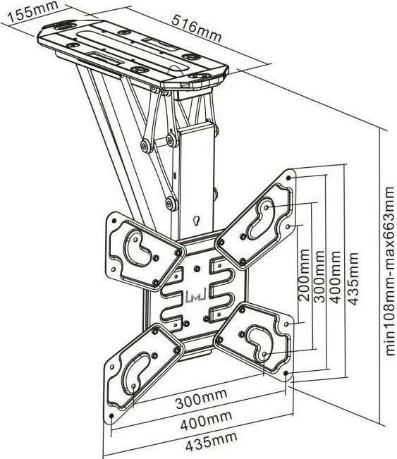 Actual product image Multibrackets TV-Lift 1028 (Wall, 30 kg, 32" - 55")