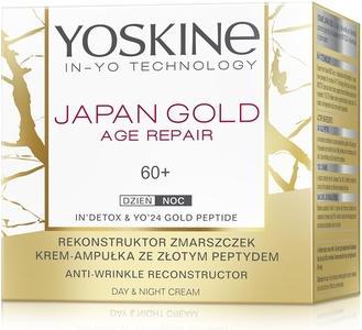 Produktbild Yoskine Crema Notturna Oro Giappone (60 ml, Nachtcreme)