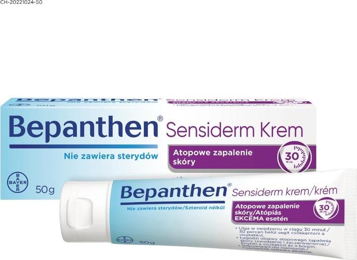 Image du produit Bayer Bepanthensensisiberm Crème dès la naissance 50 g