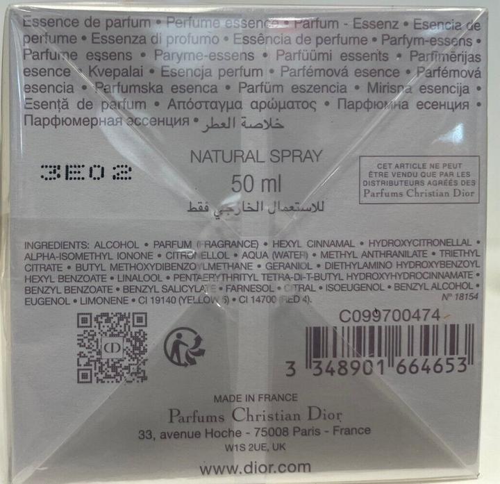 Actual product image Dior J'adore L'or (Eau de parfum, 50 ml)