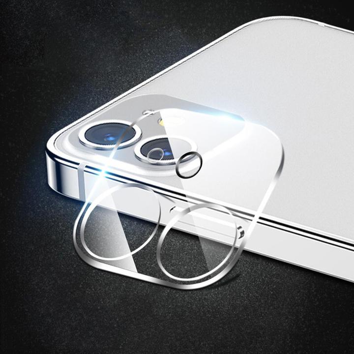 Produktbild Cadorabo Kamera Linsen Schutz (1 Stück, Apple iPhone 12 mini)