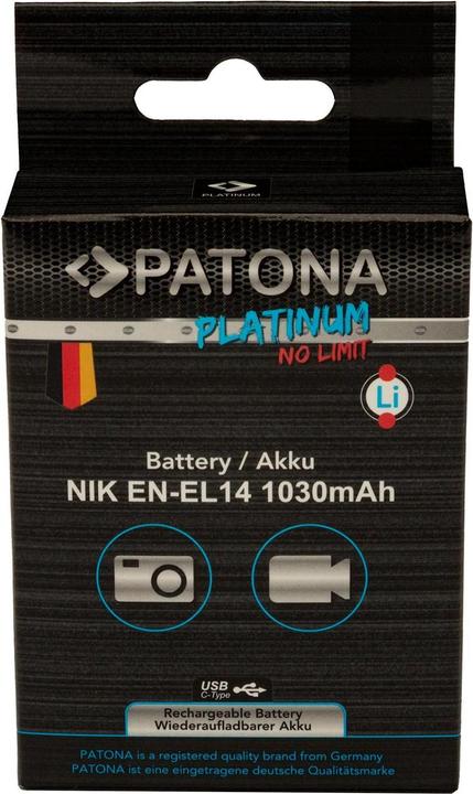 Actual product image Patona Platinum (Rechargeable battery)