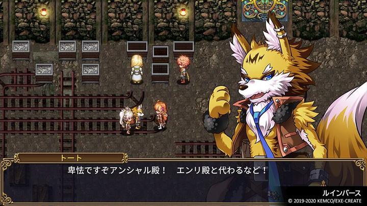 Actual product image Kemco RPG Selection Vol. 7 (Import) (Switch)