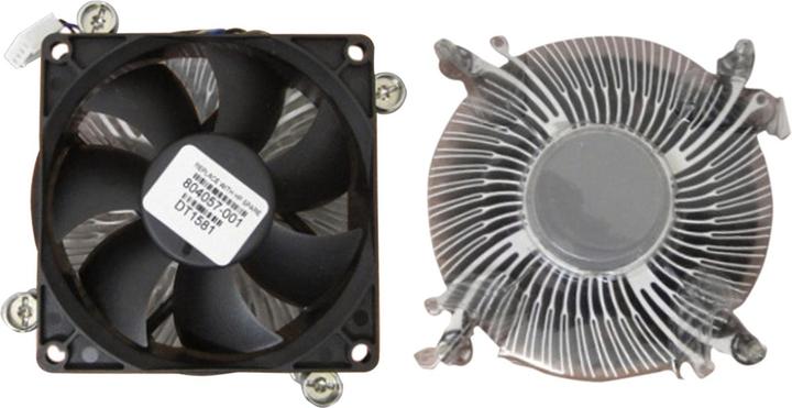 Produktbild HP Heatsink Gen 65W Twr Mt Sff (90 mm)