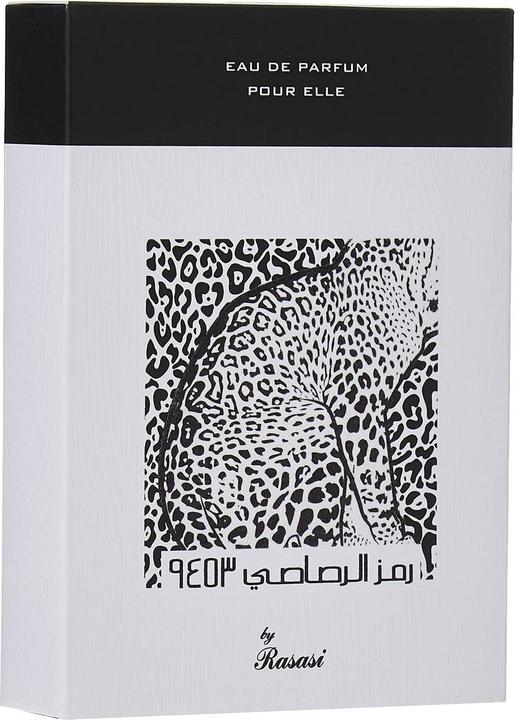 Produktbild Rasasi Rumz Al Leo Pour Elle (Eau de Parfum, 50 ml)