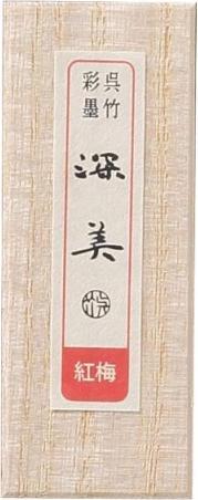 Produktbild Kuretake Tuschstein