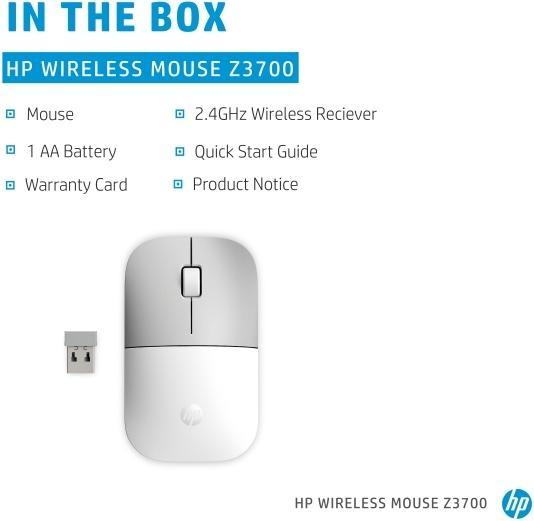 Immagine prodotto HP Z3700 (Senza fili)