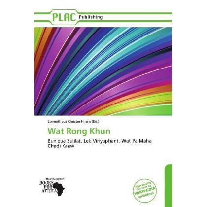Wat Rong Khun, Fachbücher