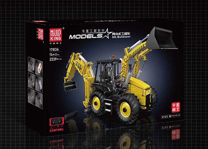 Image du produit Mould King Bulldozer