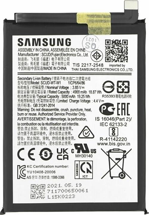Actual product image Samsung Battery EB-BA226ABY 5000mAh for A226 Galaxy A22 5G GH81-20698A