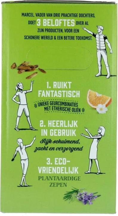 Actual product image Marcel's Green Soap Dinner Pack 1st - Bar Soap (Device)