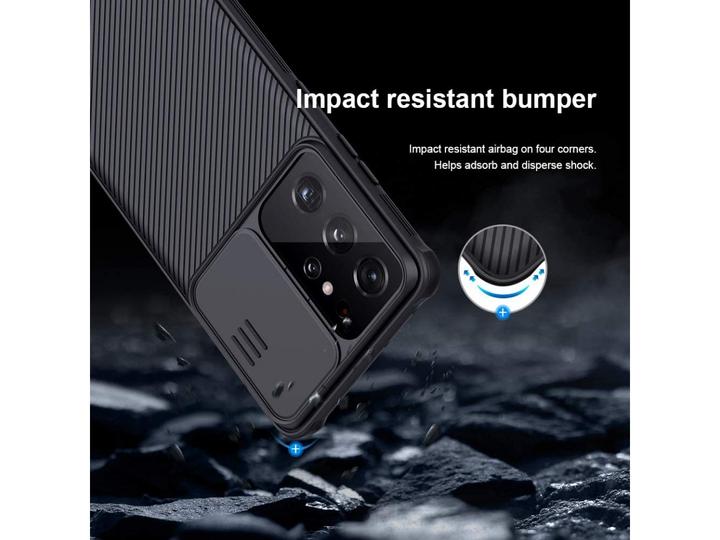 Actual product image Nillkin CamShield (Samsung Galaxy S21 Ultra)